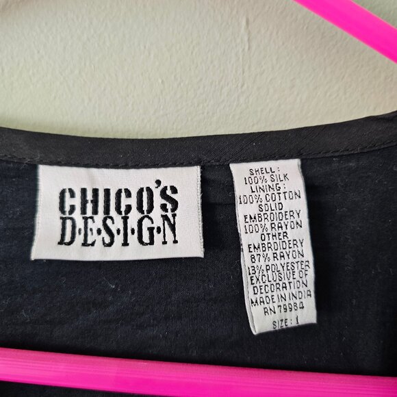 Chico's Design Silk Lined Embroidery Beaded Jacket or Shirt Size 1 - Picture 2 of 3